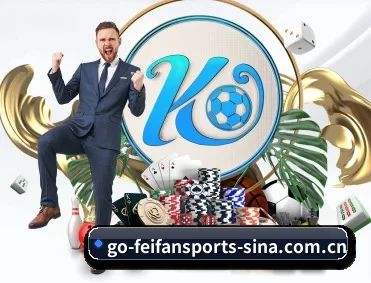 非凡体育 APP 深度功能 - FEIFAN SPORTS